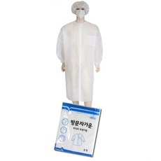 클래씨 부직포 방문자가운 위생가운일회용 위생복, 화이트