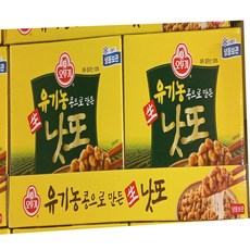 코스트코 오뚜기 유기농낫또600g(50g X 12개입) X 2개 아이스포장무료