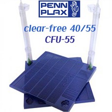 팬플락스 저면여과판 CFU-55 (clear-free 40/55)수족관 어항 수조 필터 여과기 베니스 펜플락스 구피 거북, 1개