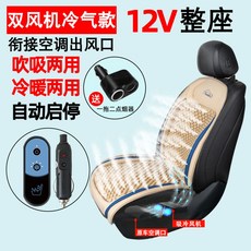 두나카시트베이스