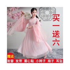 한복드레스신발