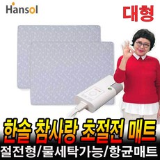 a1239e61ede614cbf4f6bdedd8ad7635a7af4eb39968c5d6ea7bb97d8adb.jpg