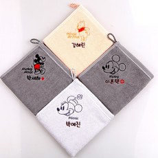 7be9d6fe5cf72c5f4cb5cc2db4ad733ad22bc5f5fadb016b6f7a047ba7e6.jpg