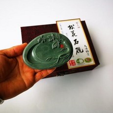 송화연