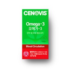 세노비스키즈오메가3