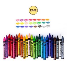 물에지워지는크레용