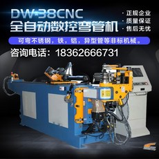dc8ba44ccef0dcdcb5f1d55442c888d5071e8c5a01d573c00d3fad5efaec.jpg