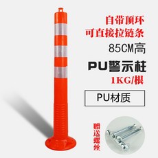 b778a7bb5f566b4e314f231cd5f37d0596ca4f11f75d9d8de1d454f6696c.jpg