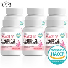 건강앤 콜라겐
 건강앤 300달톤 99% 저분자 피쉬 어린콜라겐 펩타이드 비오틴 식약청인증 HACCP 60정 6개