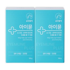 반려견 영양제 강아지 면역 반려동물 눈건강 트릿 애견, 눈물개선/눈건강, 2개, 아이뮨