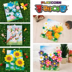 해바라기플레이콘