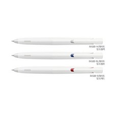 제브라 블렌 0.5mm 화이트바디, 블랙잉크, 10개