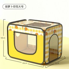 펫드라이룸 강아지 펫드라이기 애견 건조기 미용 고양이 대형견