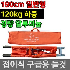 635b41bee22d8aba233e4c89c405a4d93686fc603b83007370586ffb3176.jpg
