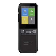 강아지언어번역기