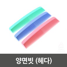 967dfe5e36e79b21581c34b94cceda26f73e57f0fe3b1c1a9c5dcbcefae2.jpg