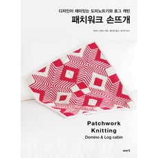 하야시design