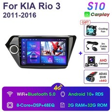 자동차블루투스비용