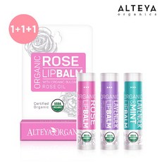 알티야 오가닉스 [알티야 오가닉스][1+1+1] 오가닉 립밤 5ml, 라벤더민트/바닐라제라늄