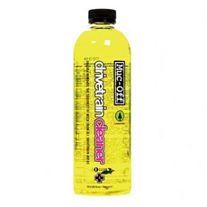 고르고타고먹오프