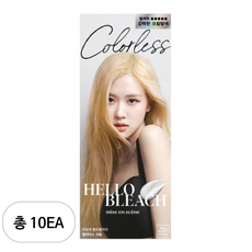 미쟝센 헬로블리치 컬러리스 크림 탈색제, 120g, 10개