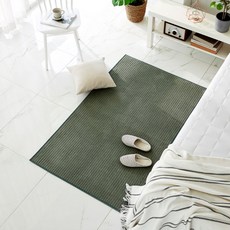 모던하우스그네