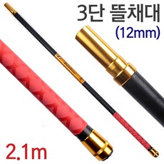 d9cb4c4bab1928f0af7e28b79da40a1c66bf5cf6593af82c6cb4a0d1917c.jpg