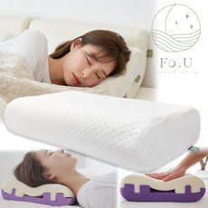 포유 자모니 베개 세트 본품+커버 구성/2in1/인생베개/경추베개/특허받은베개/기능성베개/기절베개/마약베개, 01_자모니베개세트(부드러운측면본품/오가닉베이지커버)