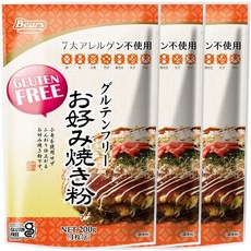 오꼬노미야끼가루
