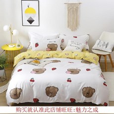 ef291a0c77b9f30cb80e3e56425c23be20c8ea109c357ac21b330eeab5b7.jpg
