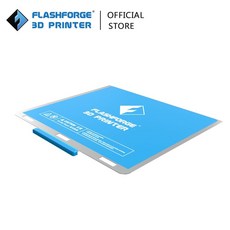 플래시포지가이더2