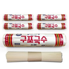 부산구포국수