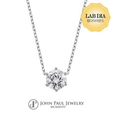 [X-mas] 14K 5부 랩다이아몬드 목걸이 LA8001N5