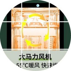 쿠첸소독기