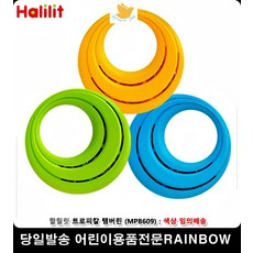 어린이 체육센터 댄스 수업용 놀이 교구 컬러풀 템버린 성탄절선물 성탄절