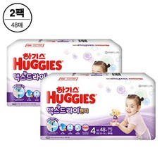 하기스맥스드라이4단계팬티