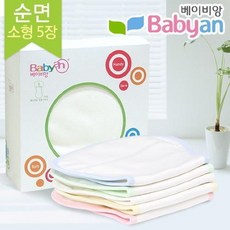 베이비앙땅콩기저귀