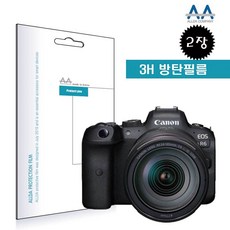 eosr3액정