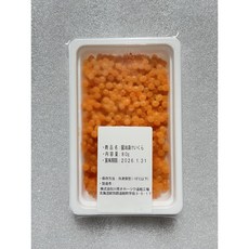 가정용 카와슈 북해도 간장연어알 쇼유즈케 이쿠라 소포장 80g, 1개