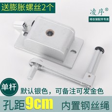 92af25f58e545c7ebbe65e7eb852e0f6af315eae79111fcac1126c872b9a.jpg
