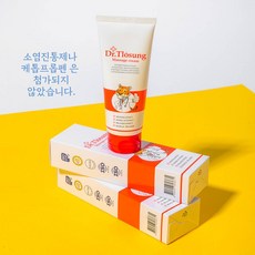 //상품명