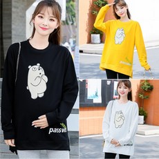 임부복긴팔티 가을옷 미스트 크림 페이스 관대히 여기다 배가리기 아니 보여 품다 봄가을 상의 여성 소매 1719343232, 1개, 블랙 상의 _라이트 그레이 산전바지