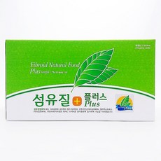 산마을궁채