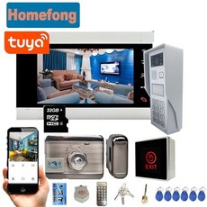 자가발전식초인종