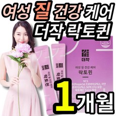 달리스펙터1