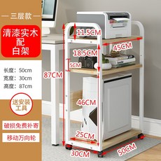 fd5161b039a8e9a9a7d292d0bff5674c1212ea2a0f7819ba097252e3908a.jpg