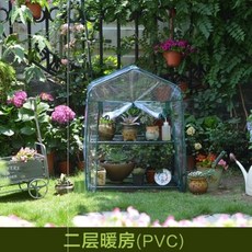 가정용 베란다 다육이 비닐하우스 온실 마당 소형 미니 조립식 실내 만들기 심기 diy, Q79-2단-pvc(69x49x92cm)개