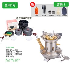 78f4c5339ce55a5d42ebfc86e177420a5f877cb0a8d6a01e4ee14459d79d.jpg