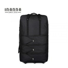 대용량경량이민가방