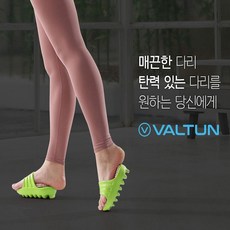 발튼슈즈